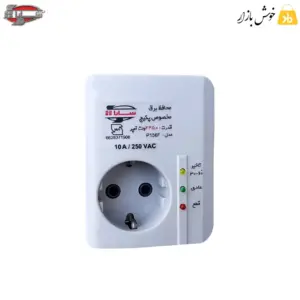 محافظ برق پکیج سارا p156f