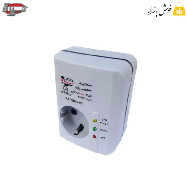 خرید محافظ برق پکیج سارا p156f