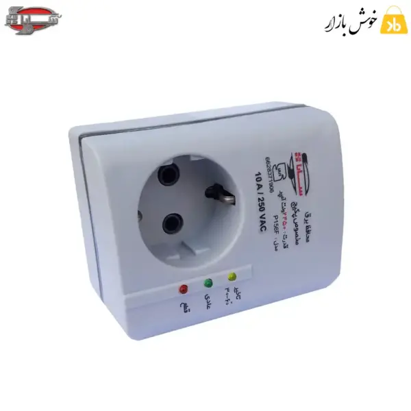 محافظ ولتاژ پکیج سارا p156f