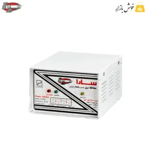 محافظ یخچال سارا p255f