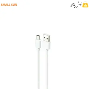 کابل چراغ قوه شارژی اسمال سان مدل E20