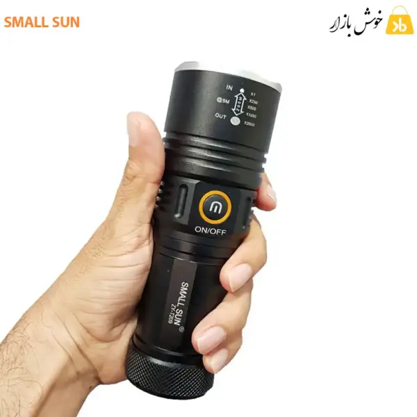 چراغ قوه شارژی اسمال سان T209