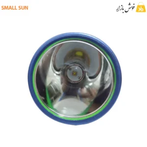 هدلامپ small sun zy-h127