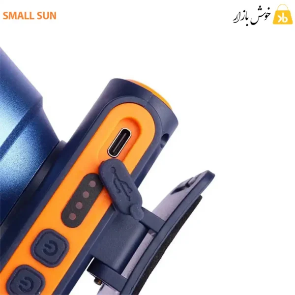 هدلامپ small sun h127