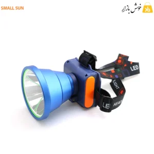 چراغ پیشانی اسمال سان zy-h169