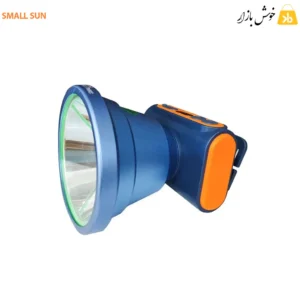 چراغ قوه پیشانی اسمال سان zy-h169