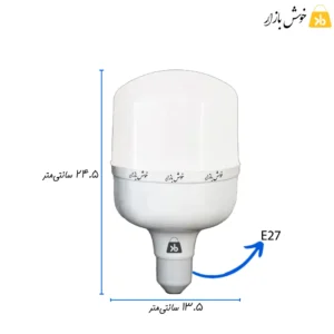 ابعاد لامپ 50 وات led نیو پارس گلستان