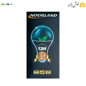 لامپ نورلند 12 وات led مدل حبابی