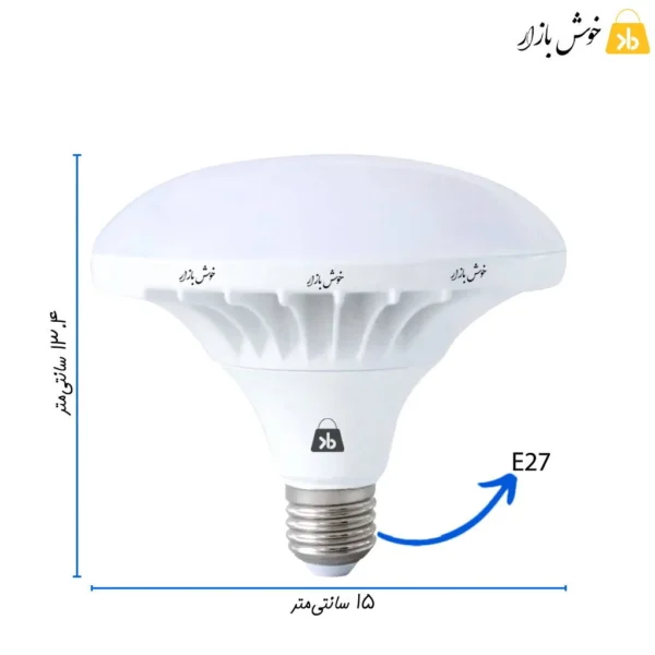 ابعاد لامپ 40 وات پارس شهاب مدل یوفو مهتابی