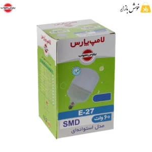 لامپ پارس شهاب 60 وات led استوانه ای نور سفید یخی