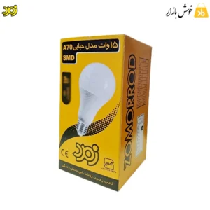 لامپ 15 وات led زمرد مدل حبابی مهتابی