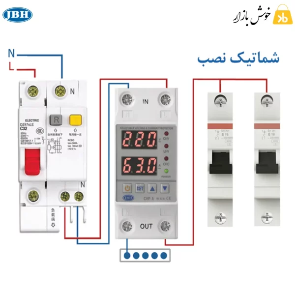 محافظ ولتاژ جریان تک فاز jbh 80 آمپر
