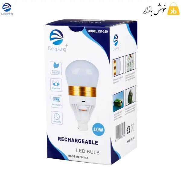 چراغ آویزی شارژی دیپ کینگ DK-169