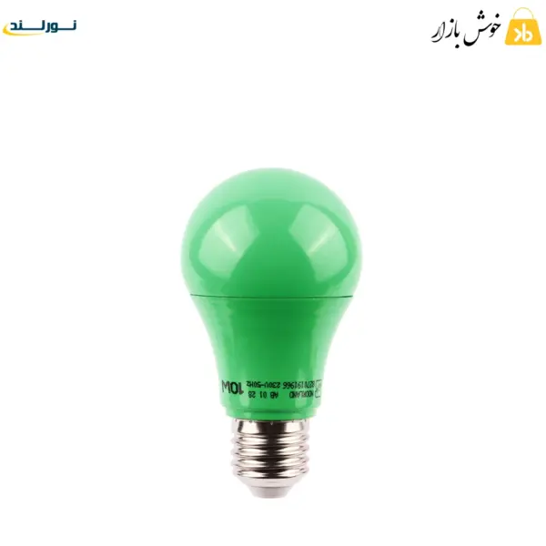 لامپ رنگی 10 وات نورلند