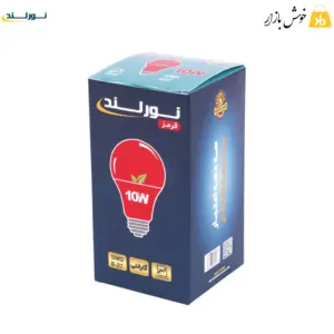 لامپ رنگی 10 وات نورلند