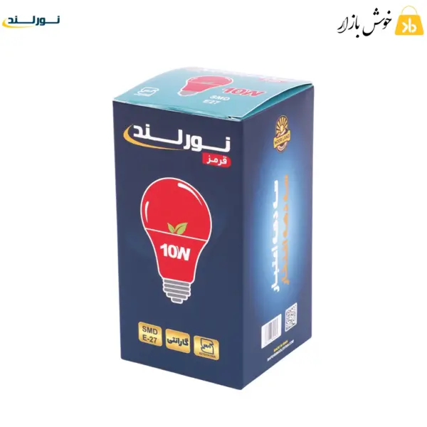 لامپ رنگی 10 وات نورلند
