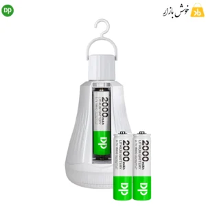 لامپ شارژی مسافرتی دی پی 7817