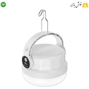 لامپ شارژی اضطراری دی پی 7824