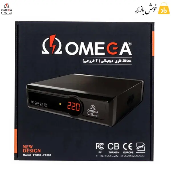 محافظ برق رسیوری 4 خانه امگا فلزی F6000