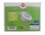 سنسور حرکتی سقفی توکار پارس شهاب مدل هالوژنی ۳۶۰ درجه
