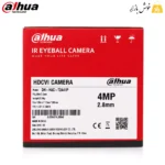 برچسب مشخصات دوربین دام داهوا DH-HAC-T2A41P لنز 2.8mm