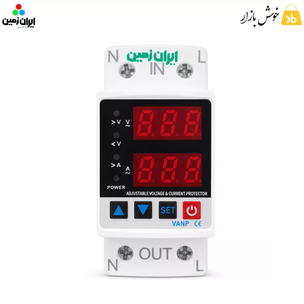 iran-zamin-63a-voltage-current-protector-front محافظ ولتاژ و جریان 63 آمپر ایران زمین مدل IZ-503M نمای روبهرو