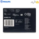 پشت جعبه ریش‌تراش فیلیپس S5885/10 و مشخصات مدل و بارکد
