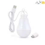 لامپ پاوربانکی سفید با کابل USB و مبدل OTG تایپ C