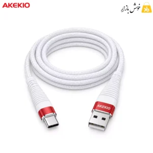 کابل تایپ سی آککیو UC-30 سفید با روکش بافته‌شده و سوکت‌های فلزی قرمز