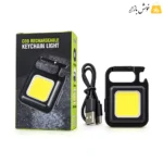 محتویات بسته چراغ جاسوئیچی شارژی COB شامل کابل و جعبه