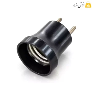 نمای سه‌رخ سرپیچ دوشاخه‌دار فروغ E27 با بدنه باکالیت مشکی و پین‌های برنجی