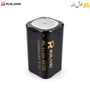باتری لیتیوم یون رویلانگ مدل 45700 ظرفیت اسمی 12800 میلی‌آمپر