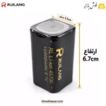 ابعاد باتری رویلانگ 45700 با ارتفاع 6.7 و عرض 3.7 سانتیمتر