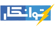 توانکار