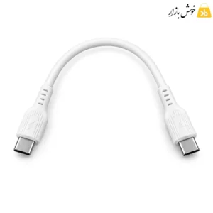 کابل پاوربانک دو سر تایپ سی سفید 20 سانتی‌متری با روکش سیلیکونی
