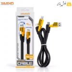 کابل شارژ یاکسون YX-895 مشکی و زرد با تبدیل‌های باز در کنار جعبه محصول