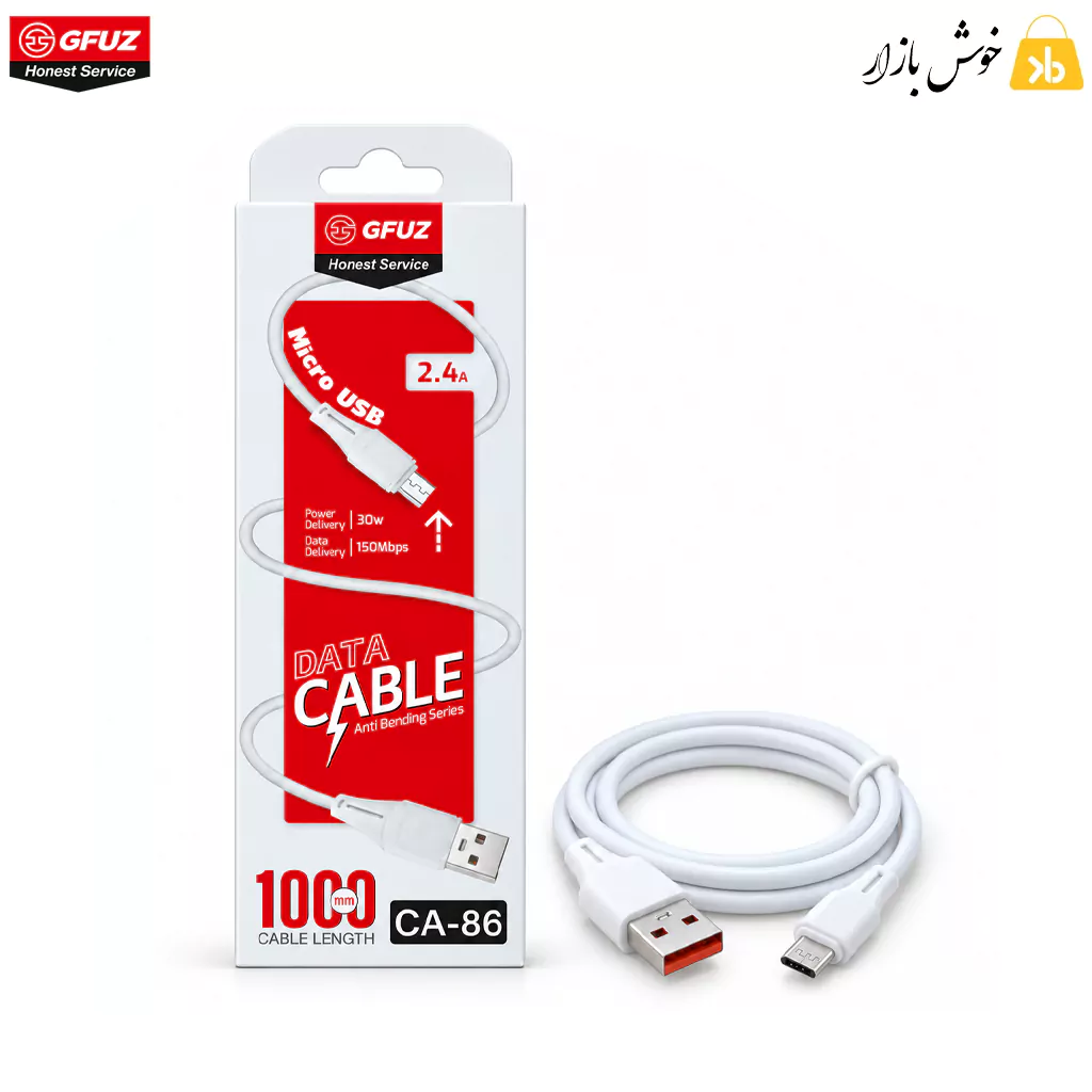 gfuz-ca86-micro-usb-cable-with-box کابل میکرو USB سفید GFUZ CA-86 با چینش حلقوی کنار جعبه
