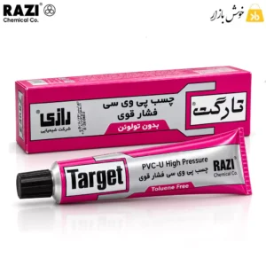 چسب PVC فشار قوی تارگت رازی 100 میلی‌لیتر همراه جعبه