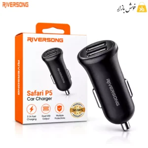 شارژر فندکی مشکی ریورسانگ Safari P5 CC41C با دو پورت USB-A کنار جعبه