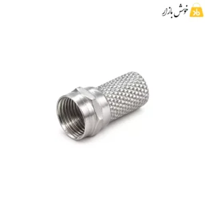 نمای زاویه‌دار فیش رسیوری ساده درجه 1 با رزوه داخلی و بدنه آج‌دار
