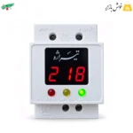 محافظ برق مینیاتوری تیراژه D8008 با نمایشگر 218 و چراغ سبز وضعیت عادی
